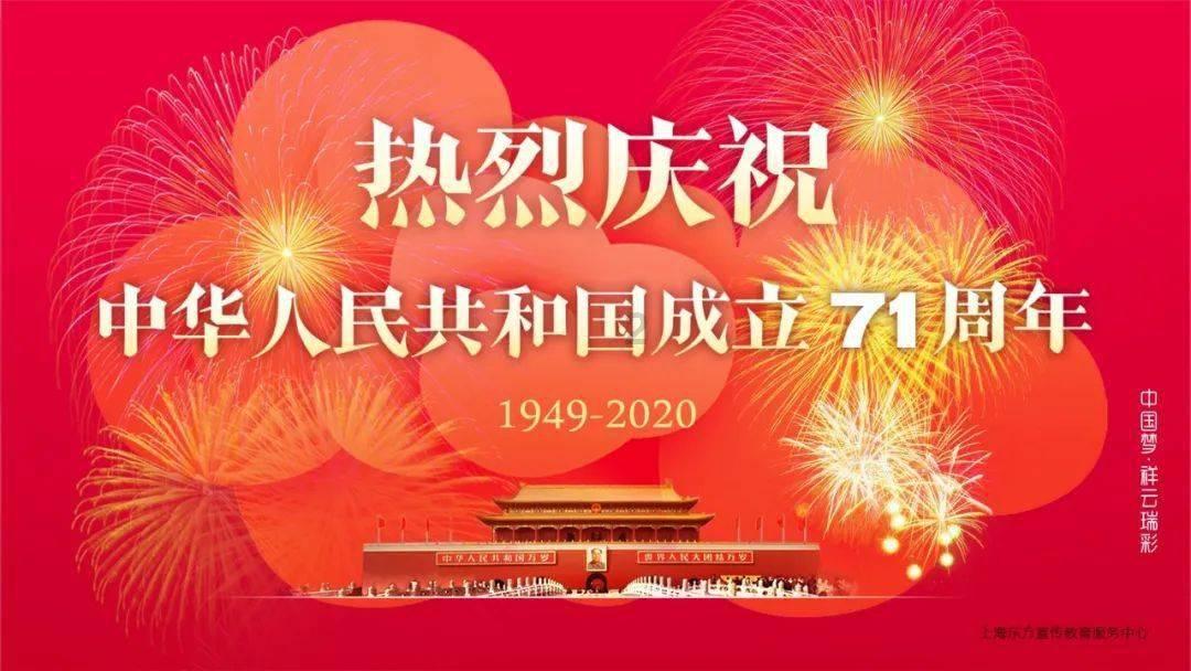 美国1月新车销量预计将下跌1.5%
