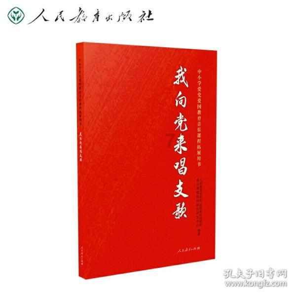 盘江股份：公司山脚树矿自1月25日开始恢复生产